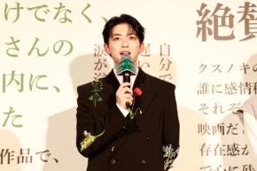 高橋文哉、天海祐希、齋藤飛鳥、宮世琉弥 登壇! 映画『クスノキの番人』 公開初日舞台挨拶!!