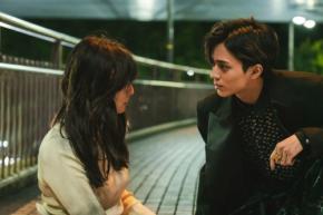 映画『鬼の花嫁』×「Waltz for Lily」　【スペシャルコラボ映像】解禁！　新場面写真も！！