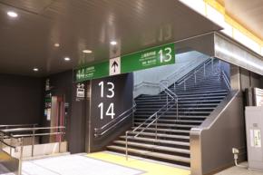 駅で『女性のスカート内』動画撮影　中学校教諭(44)懲戒免職＆罰金30万　教諭は「大変申し訳ない」
