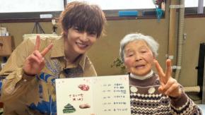佐藤大樹(EXILE/FANTASTICS)出演！　3/21(土)『佐藤大樹とばあちゃんの旅しおり』放送決定　放送後「TVer」でも配信！！