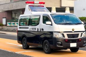 『無免許運転』で事故　教育委員会・男性職員逮捕　職員「私は無職です」