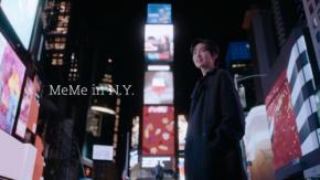 目黒蓮(Snow Man)グローバルアンバサダー就任! 『medicube』新CM公開!! 目黒「気持ちを込めて頑張りたい」