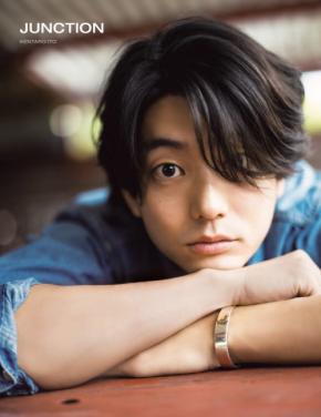 伊藤健太郎写真集 3/10発売『JUNCTION』 【カバー2種類】公開!!