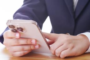 女子生徒に『自身のわいせつ動画』送信　府立高校教諭(28)懲戒免職　【わいせつなやり取り】も発覚…
