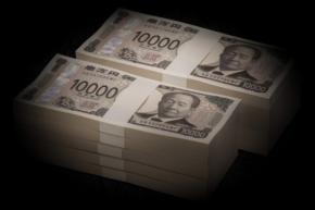 保護者からの預り金『2,246万円』横領　市立中学校職員(36)懲戒免職　職員は「ギャンブルで借金があった」
