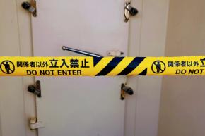 警察学校で『女性3人の下着』盗む… 男性巡査(20代)停職処分 巡査は「欲求を満たすためにやった」