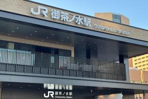 【学校や駅】などで『盗撮やり放題』　公立小学校教諭(36)逮捕　スマホからは「女性下着画像・50枚以上…」