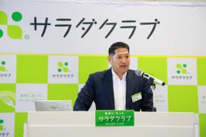 指定野菜ブロッコリーに注目 サラダクラブが「パクベジ」戦略を発表