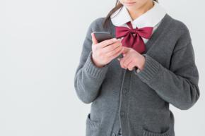 女子高生に『わいせつ行為』　【公立学校教諭2人】懲戒免職　被害生徒は「計4人」