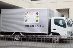 計823人分『給食のソフト麺』届かず…　給食開始も【1時間以上遅れ】　市教委は「配達員が体調不良」