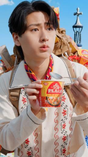 猪狩蒼弥(KEY TO LIT)出演・初単独CM！　『世界のキッチンカー』新WebCM公開！！　猪狩「台湾料理も好んで食べています」