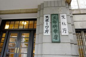 【34万人以上】の児童・生徒が『不登校』　“甘え”では説明できない　学校の「構造的問題」とは…