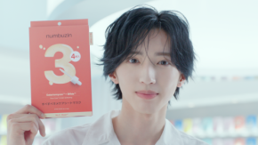 新TVCM『numbuzin×道枝駿佑 ねえ君は何番?シートマスク』篇公開! 道枝「幸せなオーラを放ちたいな…」