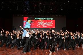 浅田真央&中務裕太(GENERATIONS)登壇! 映画『Michael/マイケル』スペシャルイベント開催!! 中務「生命のエネルギーを感じる…」