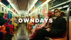 【木村拓哉】出演! 『OWNDAYS』新CM&メイキング公開!! 木村「ちょっとカッコつけたい時はかけてます」