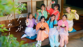 FRUITS ZIPPER、和装姿で“チョコかき氷”の看板娘に 「明治おかし大使」3年目で初のメニュー監修も決定