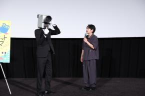 二宮和也登壇！　1日限定特別イベント『シークレットシネマ』　二宮「ぼくは基本的にひとりで観に行く派」