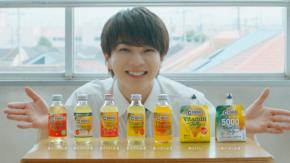 塩﨑太智(M!LK)出演！　『C1000ビタミンレモン』新WEBCM・本日16時より公開！！　塩崎「爽やかな気持ちになれます」