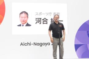 アルコ&ピースが車いすラグビーに挑戦!「愛知・名古屋2026アジア・アジアパラ競技大会」 開催記念イベント