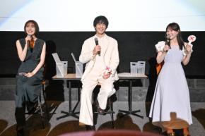 中沢元紀×秋田汐梨×齊藤なぎさ　『幸せになりたいマサムネ君』トークイベント！　中沢「楽しく見ていただけたらと思います」