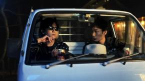 稲垣吾郎×草彅剛×香取慎吾 映画『バナ穴 BANA_ANA』 7/18(土)より【U-NEXT】で「独占配信」開始!