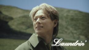 平野紫耀(Number_i)出演！　【新TVCM】Laundrin’ 「希望の気配がする。」ミントティー篇公開！！　平野「ありのままの平野です、ずっと」
