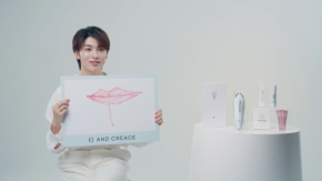 増子敦貴(GENIC)ブランドアンバサダー就任! 『AND CREAGE(アンドクレアージュ)』 「就任インタビュー&メイキング」映像公開!!