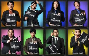 千鳥・大悟が世界に放つ『THE ONE SHOT』 【本予告】映像解禁! 「オダギリジョー&白石麻衣」も登場!!