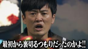 全力疾走する猪狩蒼弥(KEY TO LIT)の姿も！　『トモダチ100人よべるかな？』シーズン2 　【本予告映像＆新場面写真】解禁！！