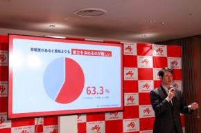 「献立が決まらない」秋の寒暖差に新提案　同じ食材で“さっぱり・スタミナ”を選べる「変わり目ごはん」