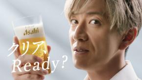 木村拓哉 出演! 『クリア アサヒ<生>』新TVCM 「クリア、Ready?」篇公開!!