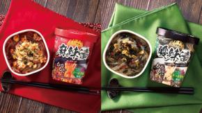 健食メーカーが本気で作ったカップ麻辣燙と酸辣燙が大ヒット。専門店顔負けのシビ辛に沼る女子が続出！