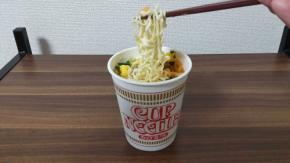 【今日からできる防災】夏に試したい、水で食べるカップラーメン！その作り方とは？