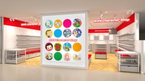 国内外の観光客が訪れるNHK人気キャラクターのショップがリニューアル！ 先行販売グッズが気になる！（fromスカイツリー）