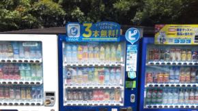 【今日からできる防災】3本無料の「ジハンピ」で熱中症対策！