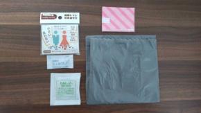 【今日からできる防災】女性が使いやすい簡易トイレ「ぽけっトイレ」とは？