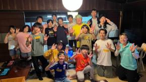 茅葺きの里にプロのゲームクリエイターがやってきた！子どもたちの未来の可能性を開くプロジェクト（from京都）