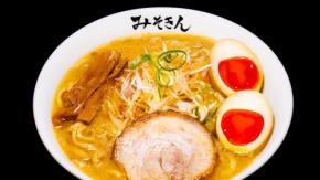HIKAKIN監修の大ヒットカップ麺「みそきん」がリアル店の本格ラーメンになって「ラーメンの聖地」に降臨（from東京駅地下）