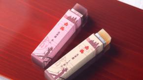 東京初販売！赤福の“あん”の深みを味わえる「赤福 生羊羹」（from日本橋）