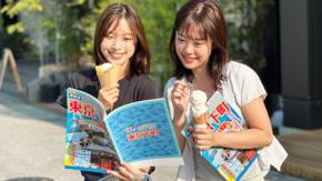 観光雑誌を片手に東武線の下町を巡る、“没入型謎解きゲーム”が話題沸騰!