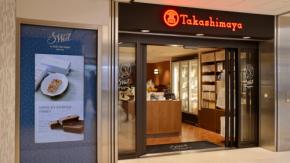 横浜老舗ホテル直営の期間限定スイーツがデパ地下に！ 自慢の本格コーヒーを使った味を堪能（from横浜駅）