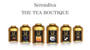 スリランカ大統領府御用達の紅茶をご自宅に、本格派紅茶専門店「Serendiva THE TEA BOUTIQUE」が届ける本物の味わい。