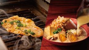 “鶏焼き肉＋おでん”が看板メニュー！グルメな大人を魅了するこだわりの２大名物を調査（from学芸大学）