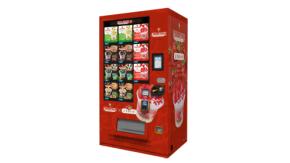 一世風靡のアイス「ゴールドストーン」の自販機が栃木のサービスエリアに出現！ ここだけのご当地系も♡