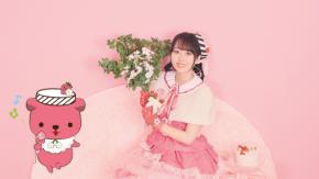 宮原颯希とジャムムが再び共演♡ 「ジャムムとあそぼ！Vol.3 ～サツキのストロベリー♡リサイタル～」 3月20日（金・祝）LOFT9 shibuyaで開催！