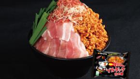 ブルダッグの激辛もんじゃを食べてみたい！ もんじゃ焼き専門店の期間限定韓国メニューに興味津々（from都内各所）