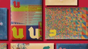 PCケース、もう決めた? 990円の紙製「U」が秘める、老舗の職人技と“遊べる”デザイン 菅公工業株式会社x株式会社TOYBOX