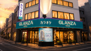 銀座からちょっと離れて京橋まで! 音響から料理まで最高すぎ♡ 大人のちょいリッチなカラオケ店が気になる!