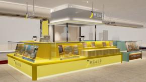 東京土産の定番「東京ばな奈」が35周年！ 東京駅や羽田空港で登場の記念企画ダブルバナナ味を味わいたい♡
