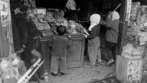 昭和30年頃の横浜を記録した開港資料館の写真パネル展が面白そう！ 当時を生きた人々や街並みにワープ♡